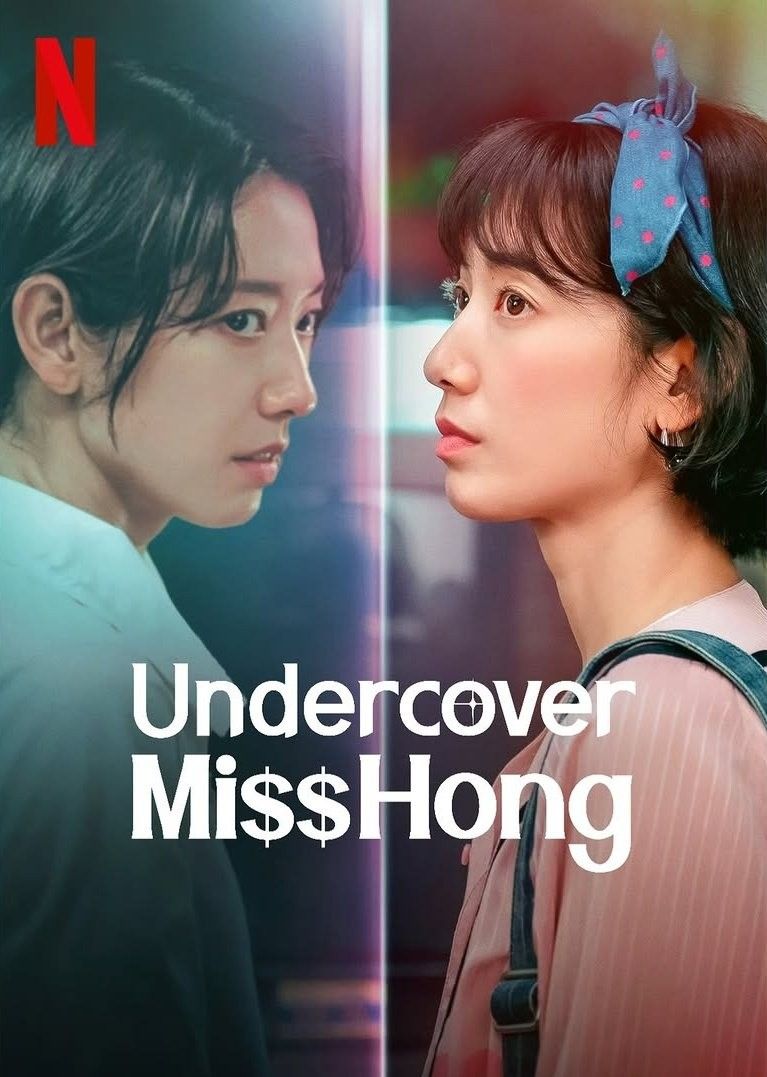 Behind-the-scenes cut of Park Shinhye