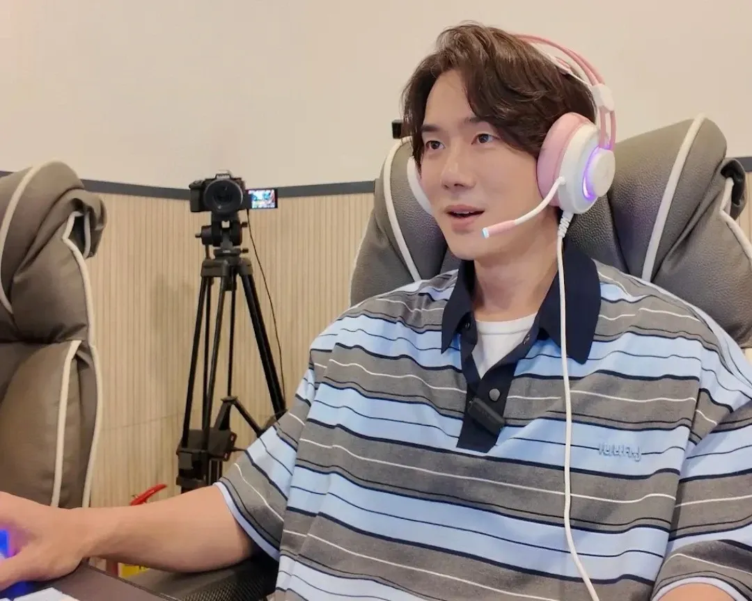 Recent activity shot of Yoo Yeonseok