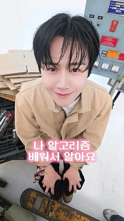 Behind-the-scenes cut of Kim Seonho