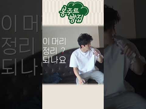 김선호의 최신 사진