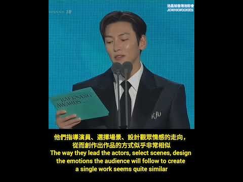 池昌旭的最新照片