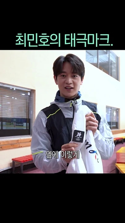 Representative background image loved by Choi Minho fandom