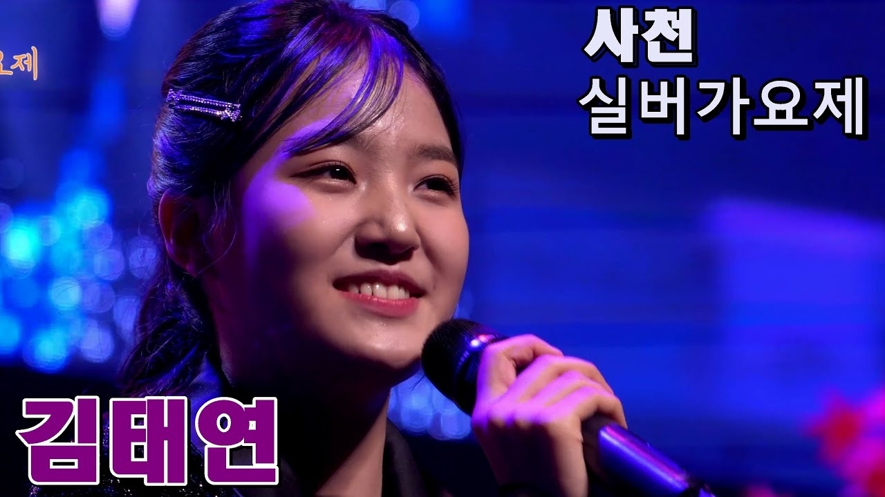 김태연의 비하인드 컷