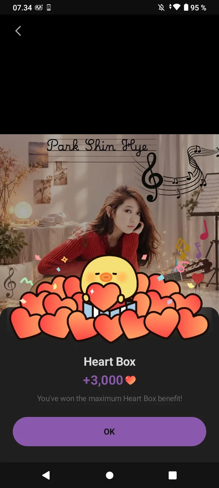 Special wallpaper made by Park Shinhye's fans