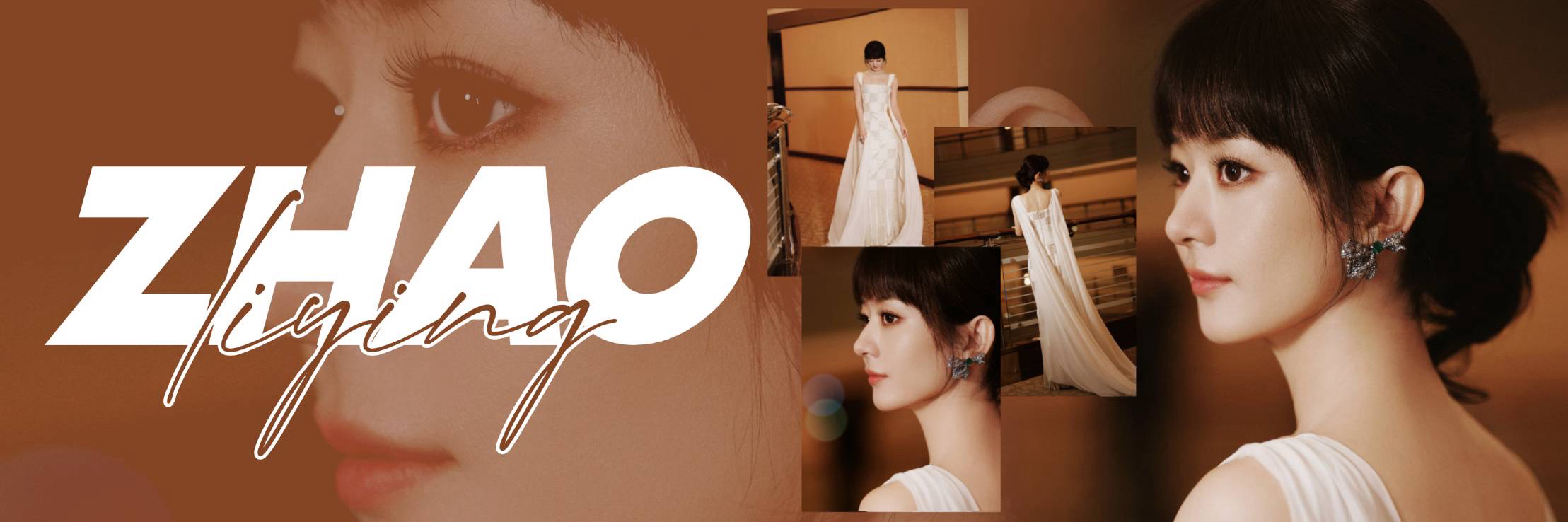 Recent activity shot of Zhao Liying