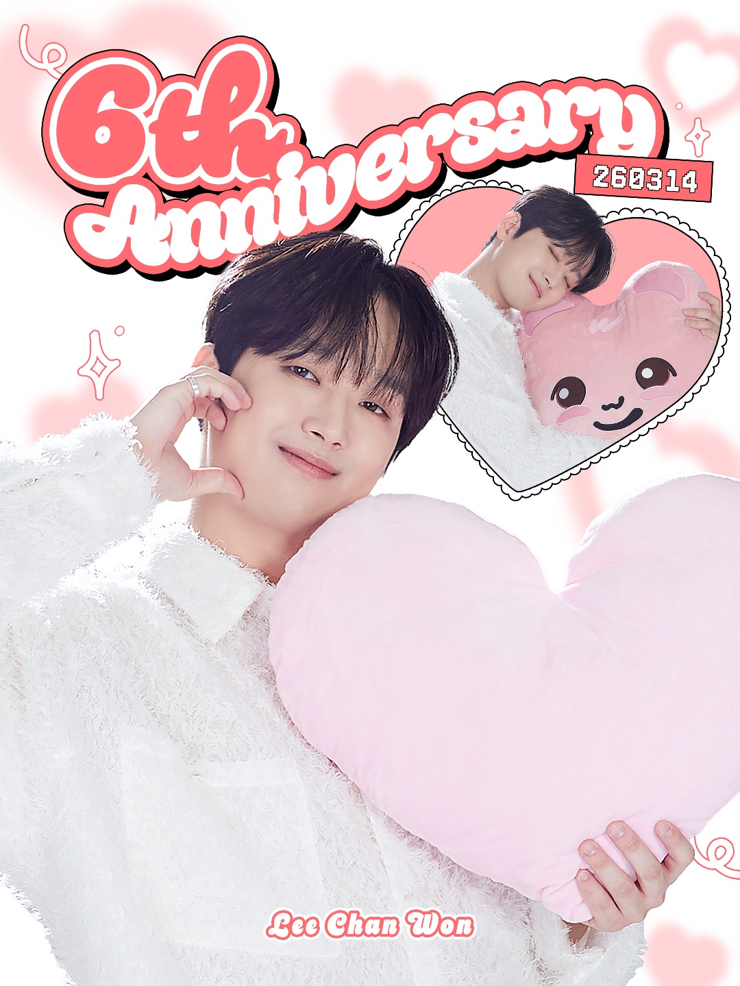 李灿元的近期活动照