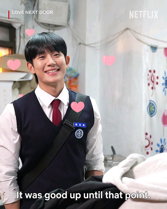 丁海寅的近期活動照