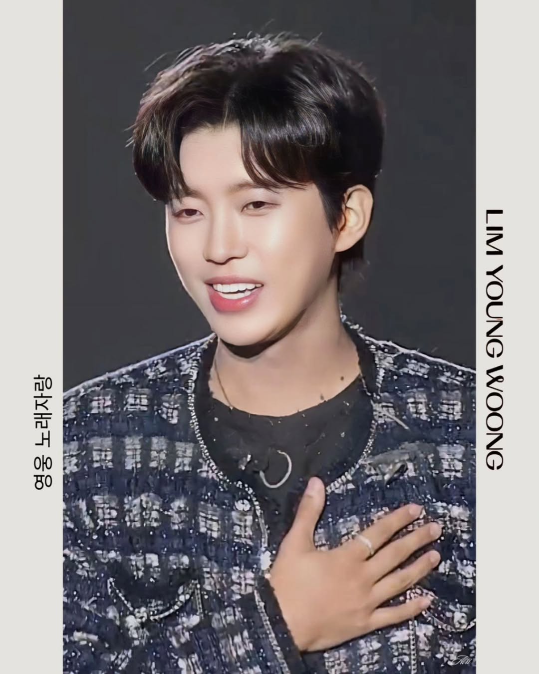 イム・ヨンウンの最新写真