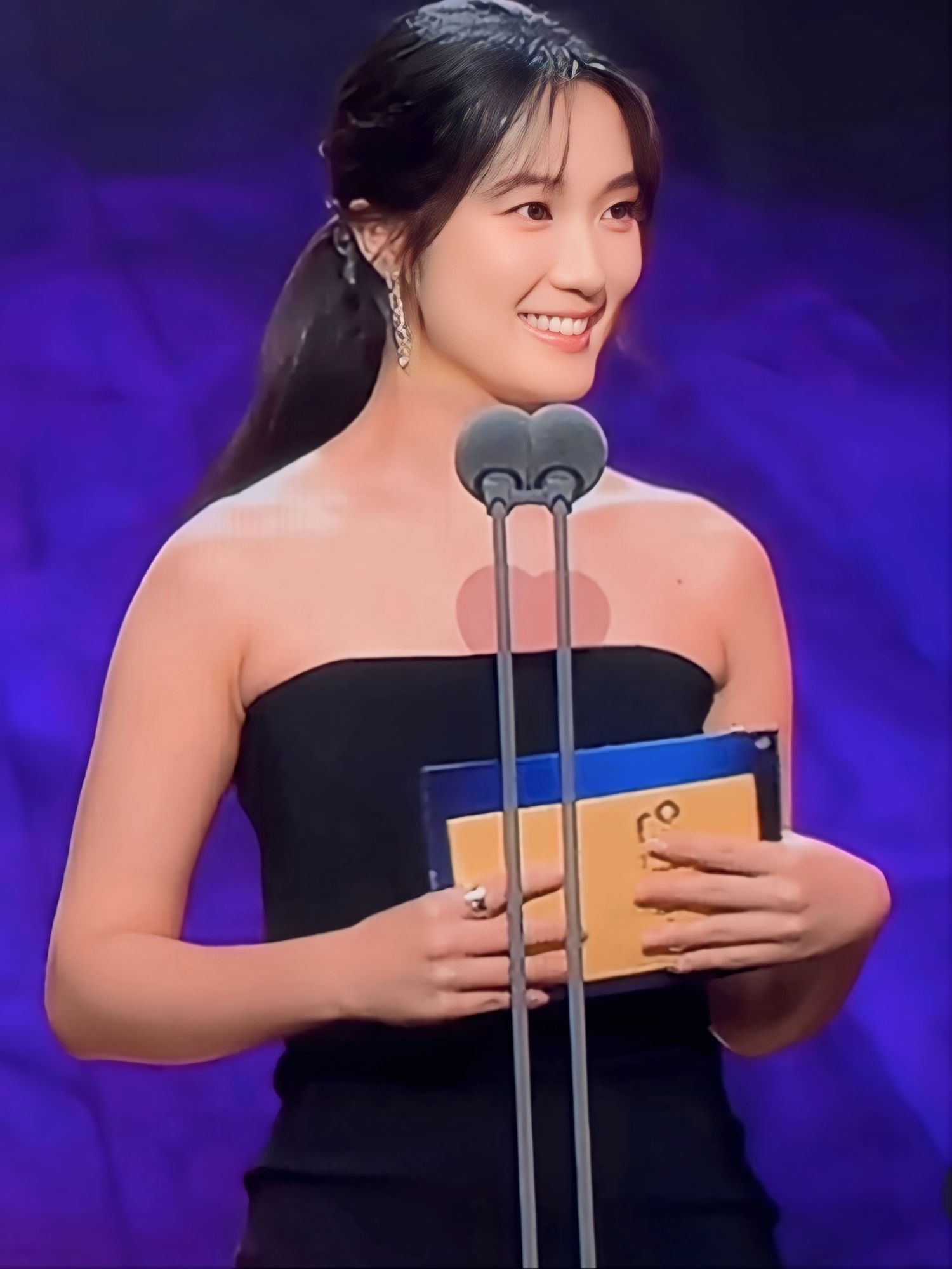 Recent activity shot of Kim Hyeyoon