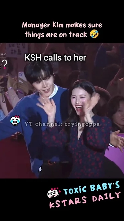 A moment captured by a fan of Kim Seonho