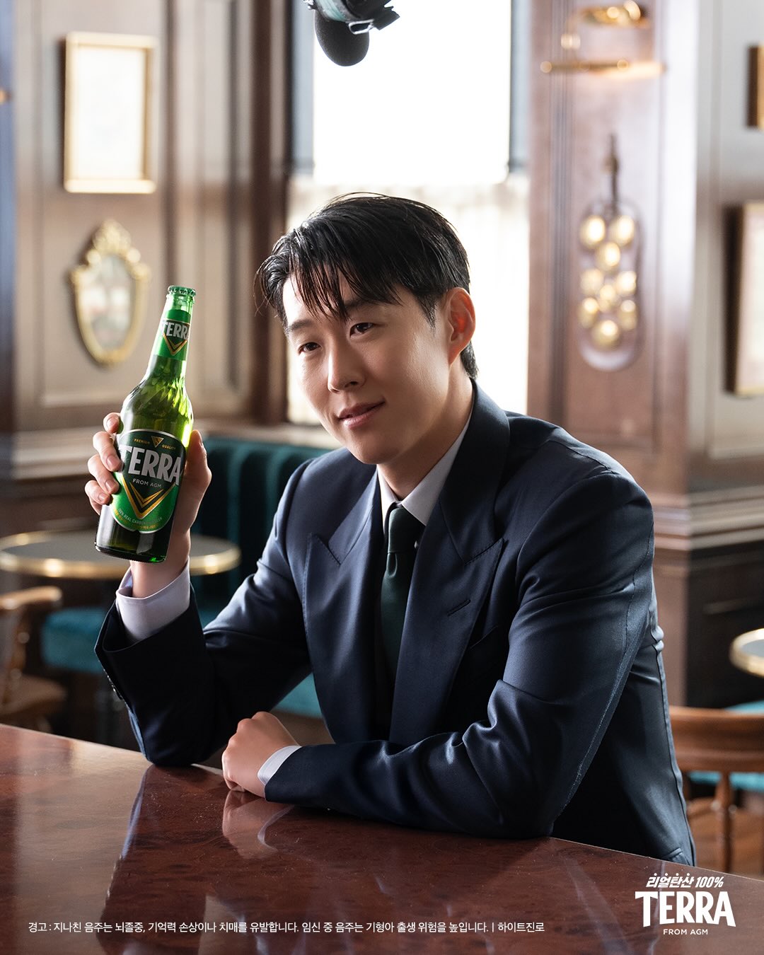 ソン・フンミンのビハインドカット