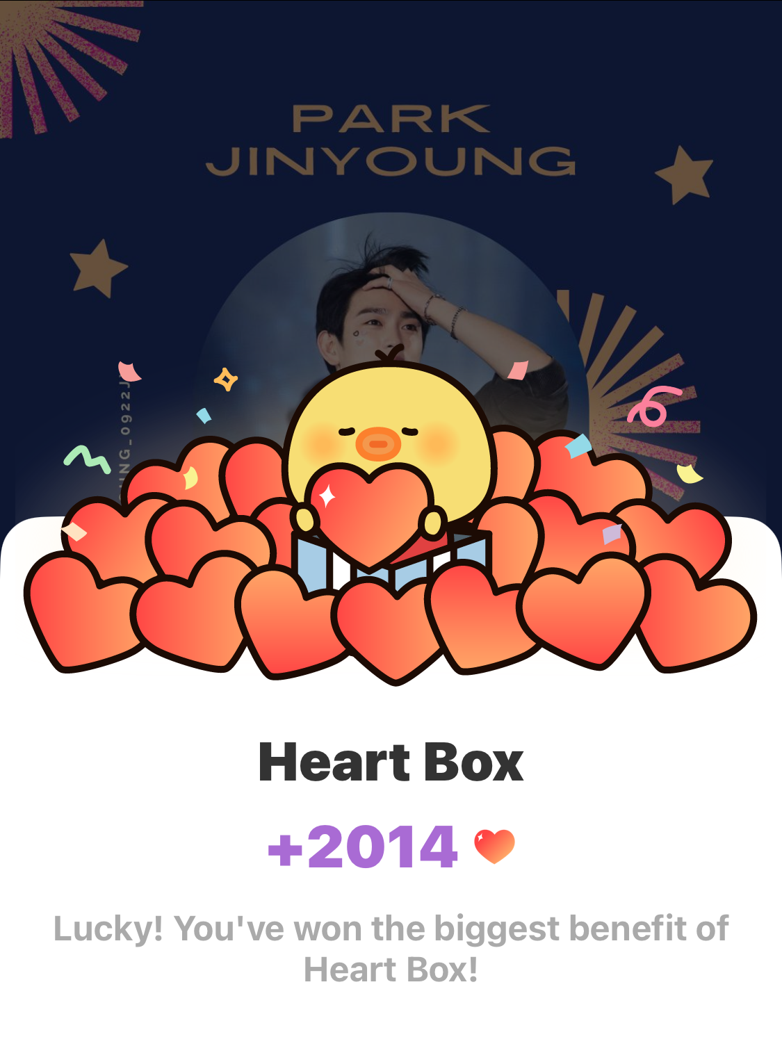 パク・ジニョンの最新写真