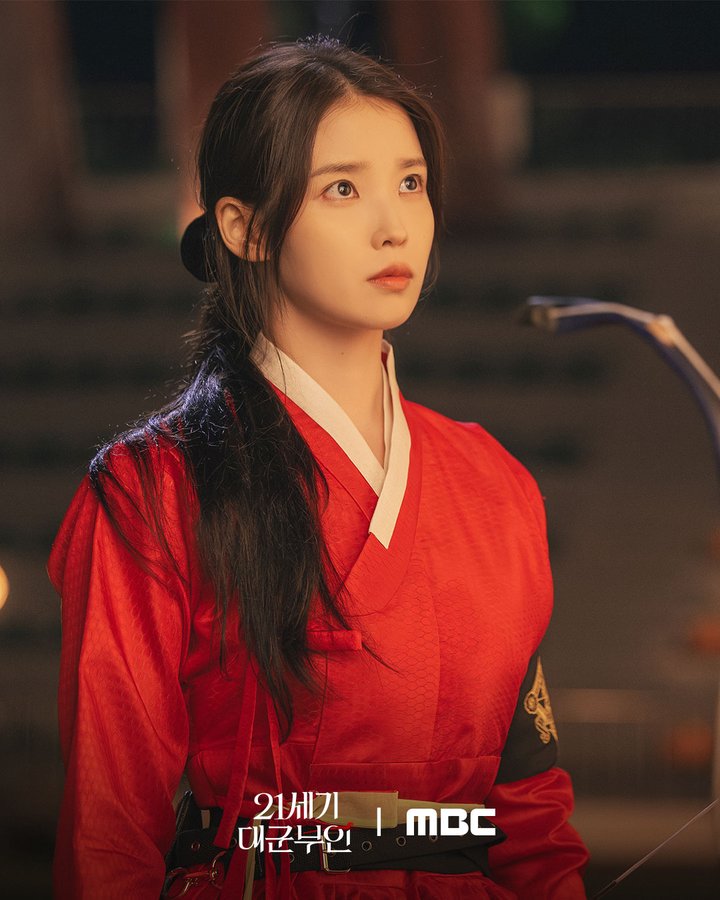 Recent activity shot of IU