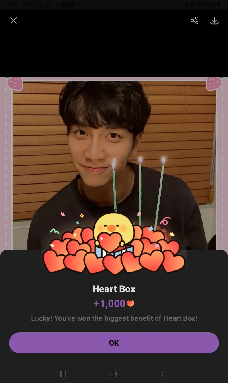 Lee Seunggi background image recommended by Choeaedol Celeb fandom