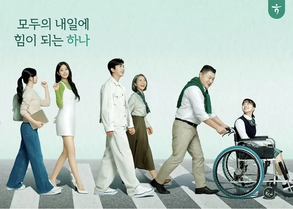 임영웅 최근 활동샷