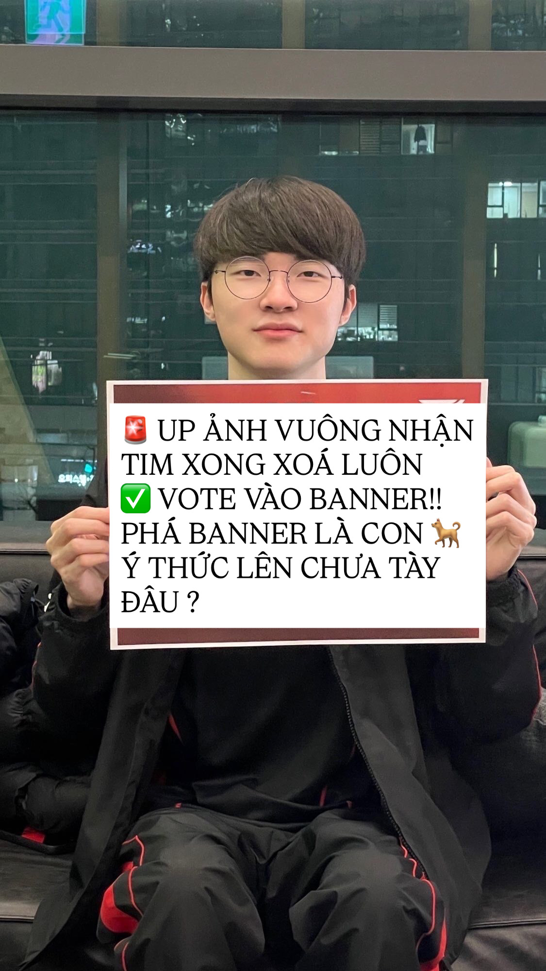 A moment captured by a fan of Faker