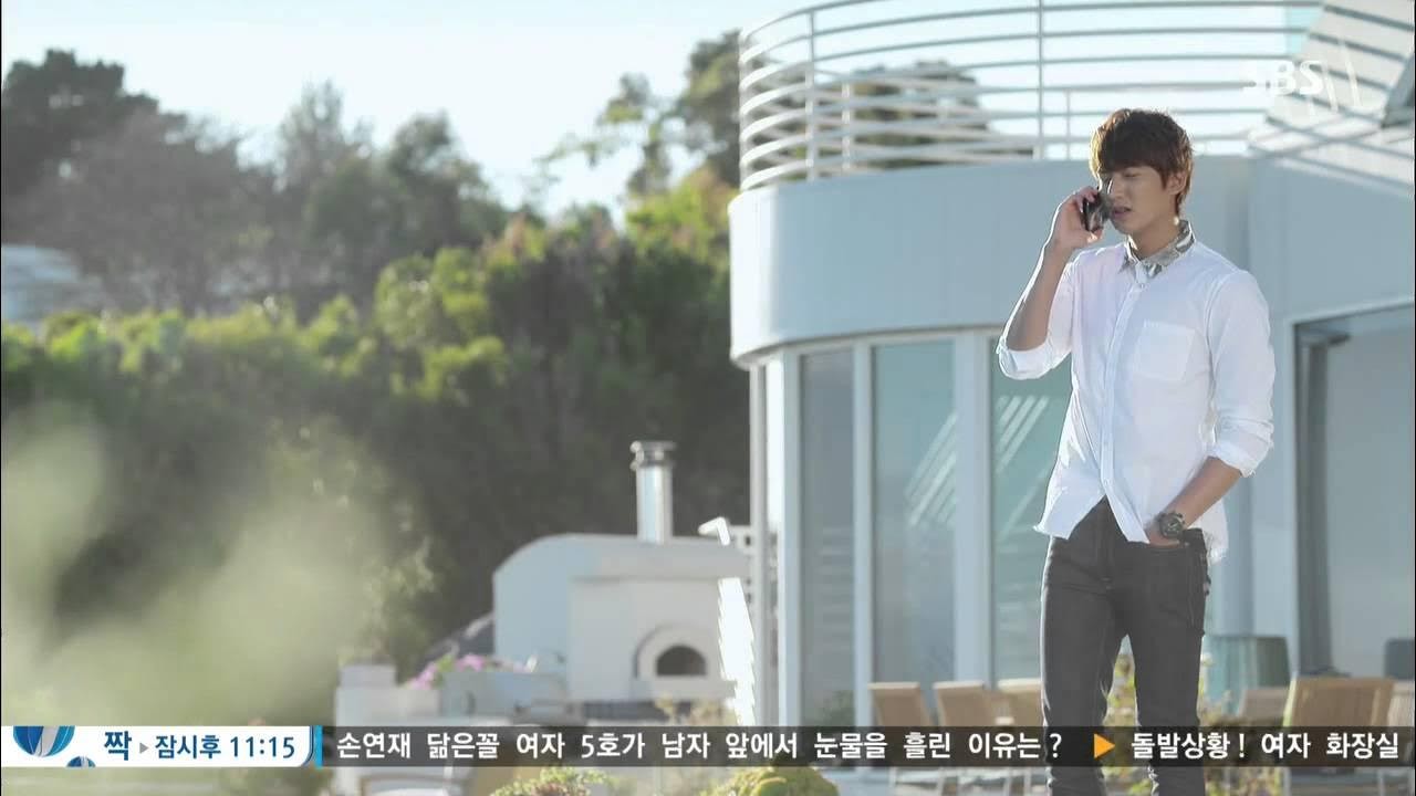A moment captured by a fan of Lee Minho