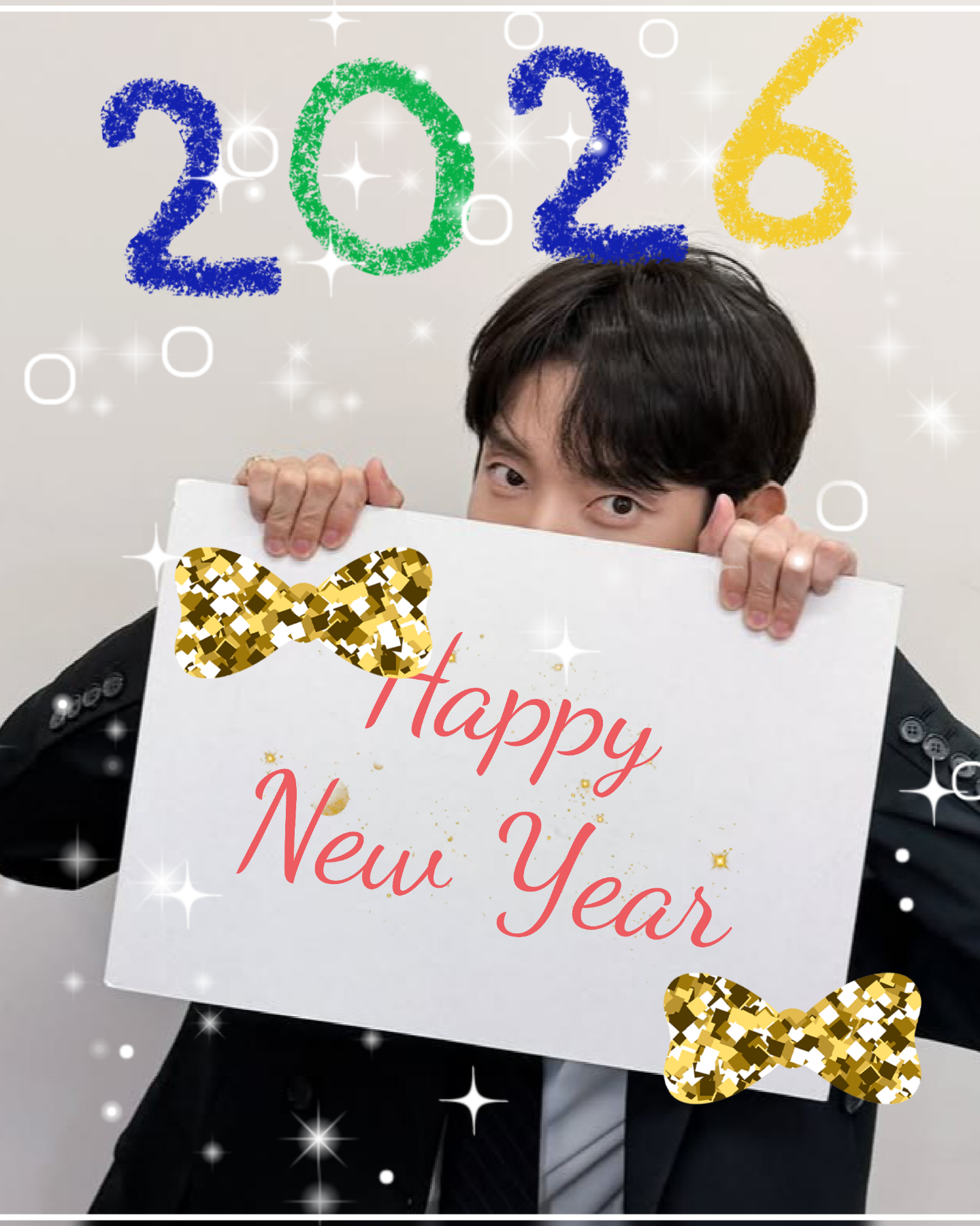 이준기 팬이 찍은 순간