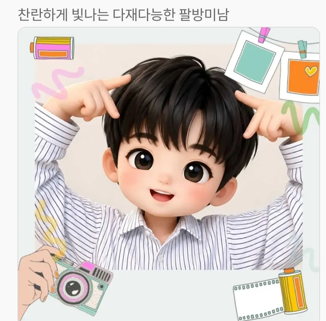 Foto kegiatan terbaru dari Lee Chanwon