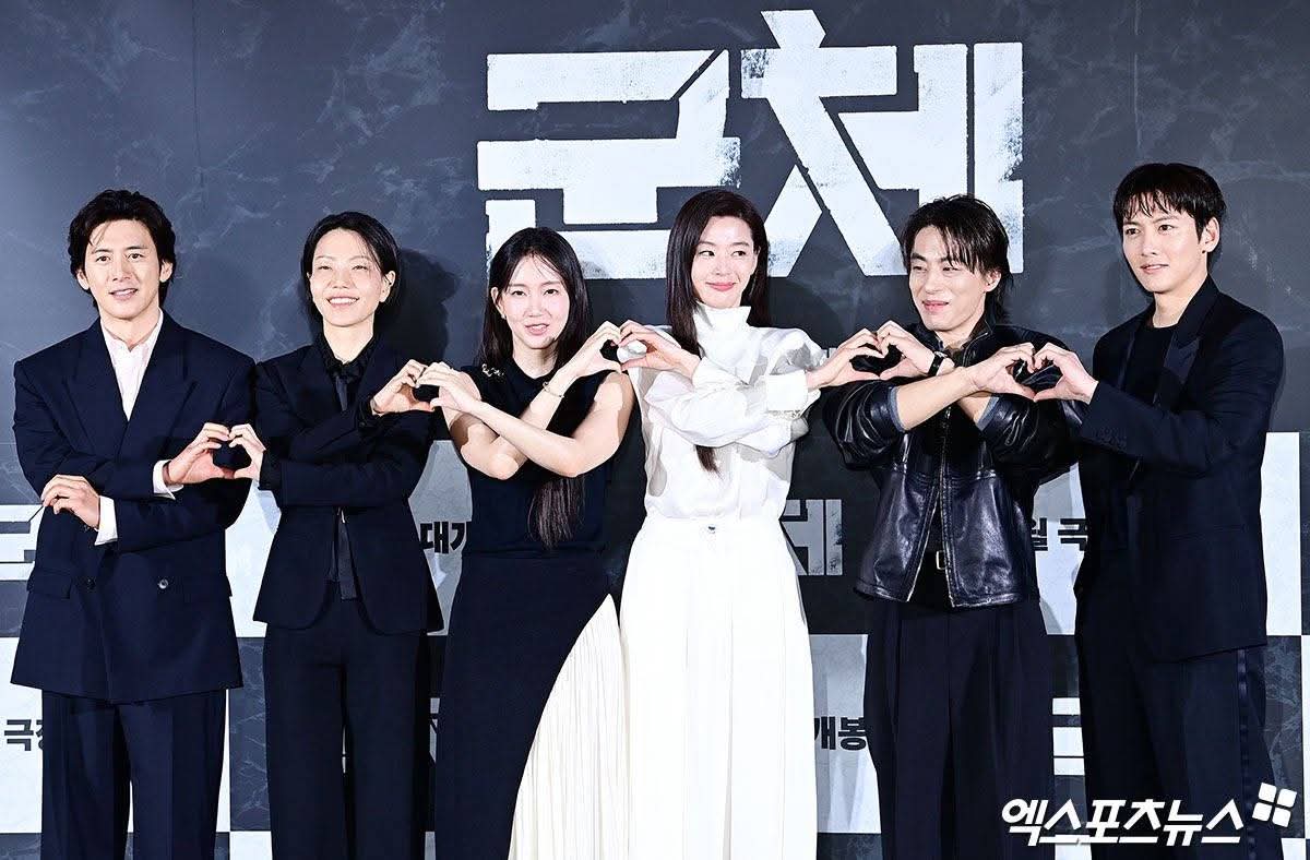 Recent activity shot of Ji Changwook