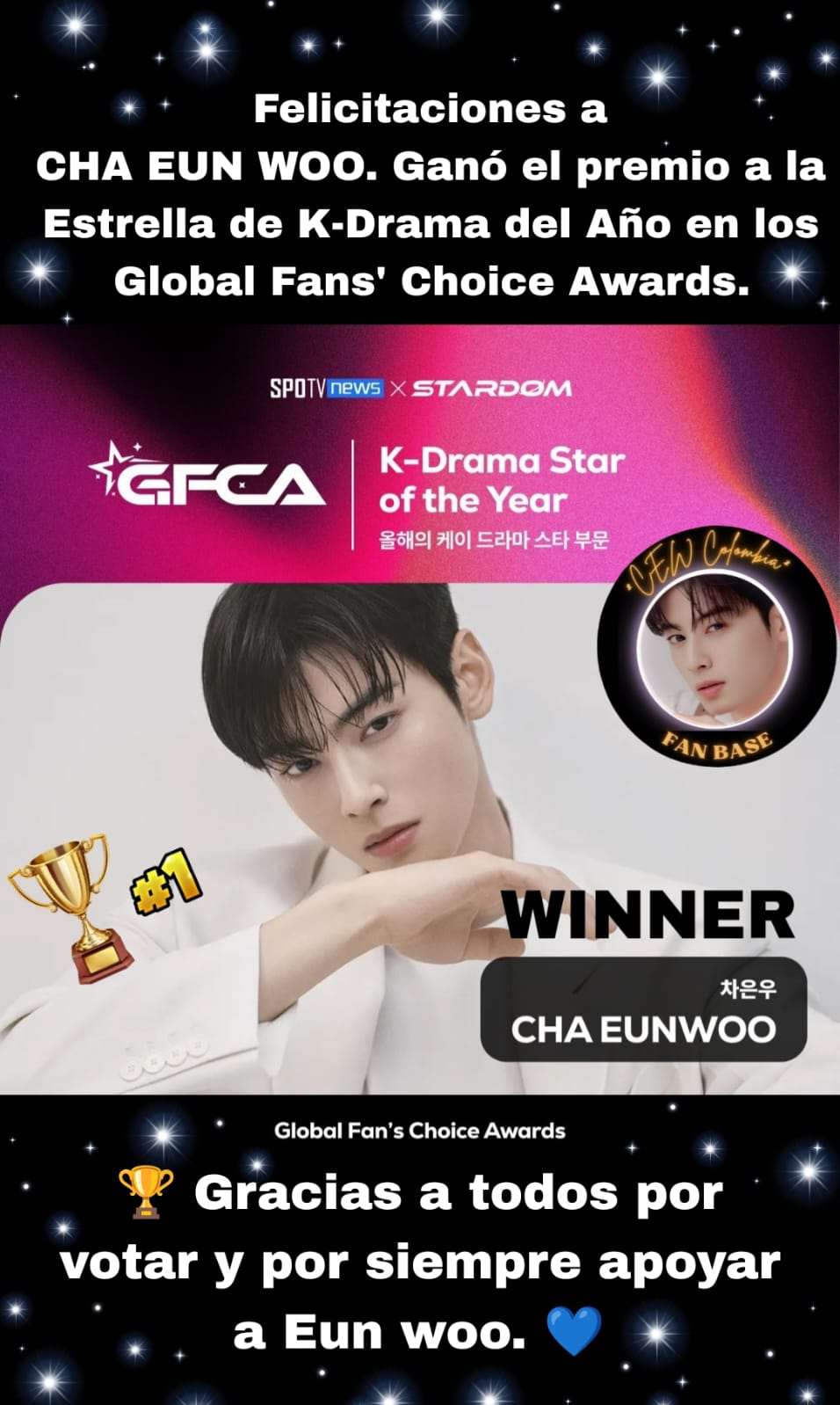 车银优的最新照片