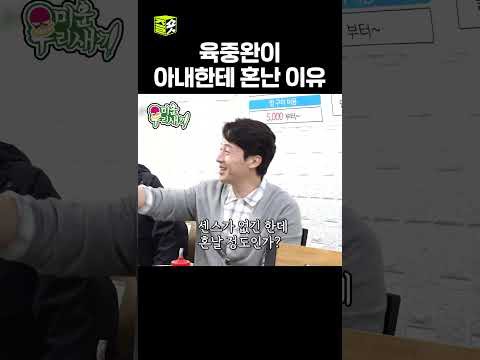 Recent activity shot of Choi Jinhyuk