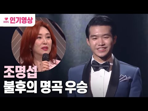 조명섭의 비하인드 컷