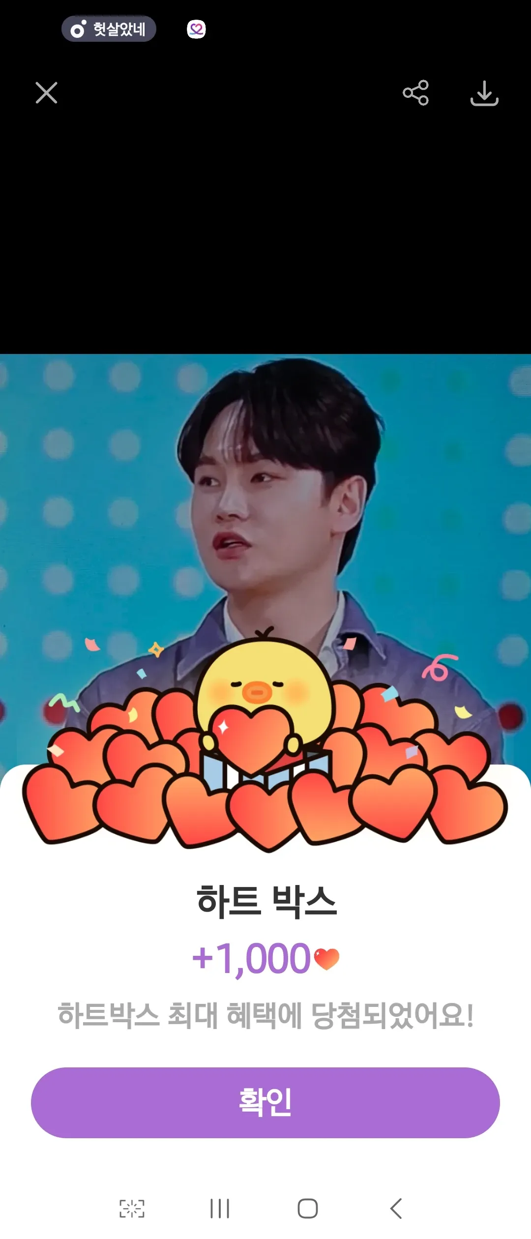 Foto kegiatan terbaru dari Park Seojin