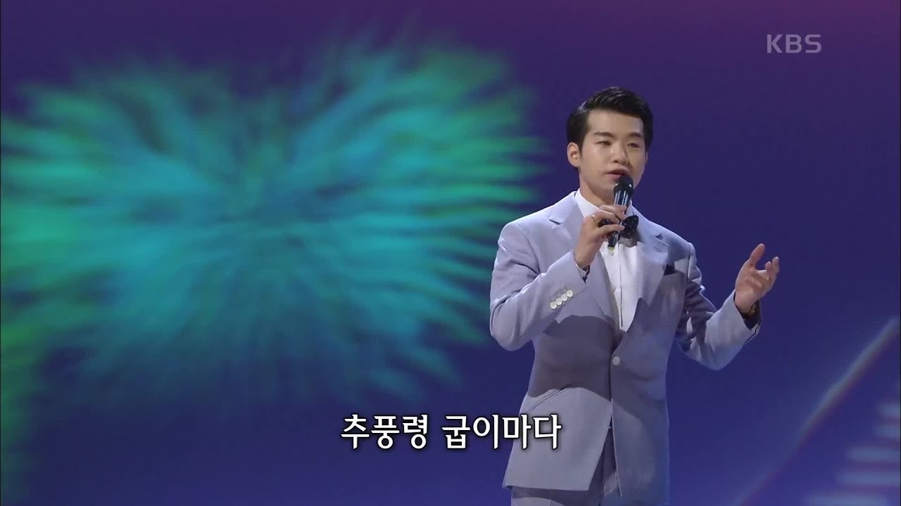 조명섭 최근 활동샷