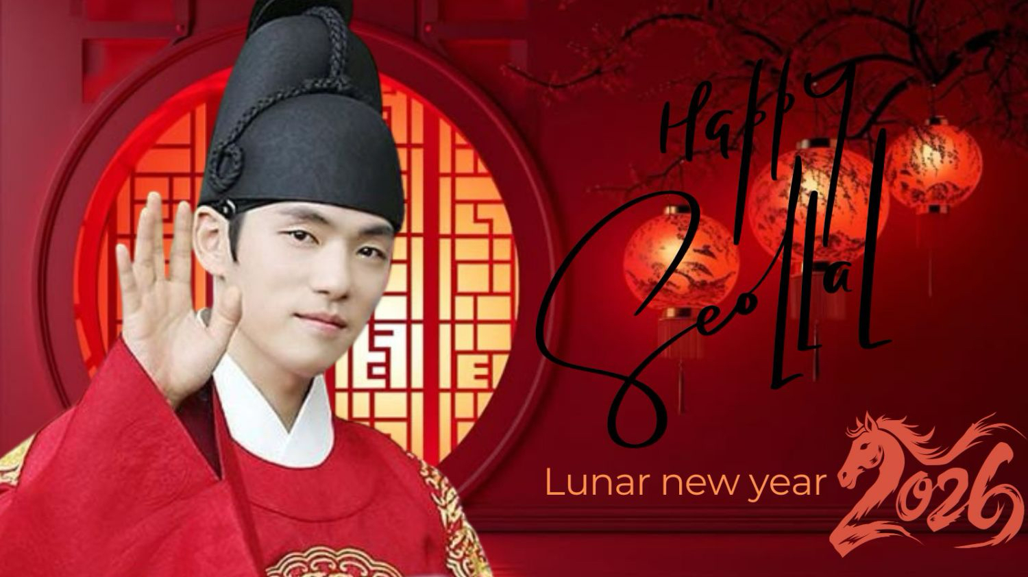 Latest photo of Kim Junghyun