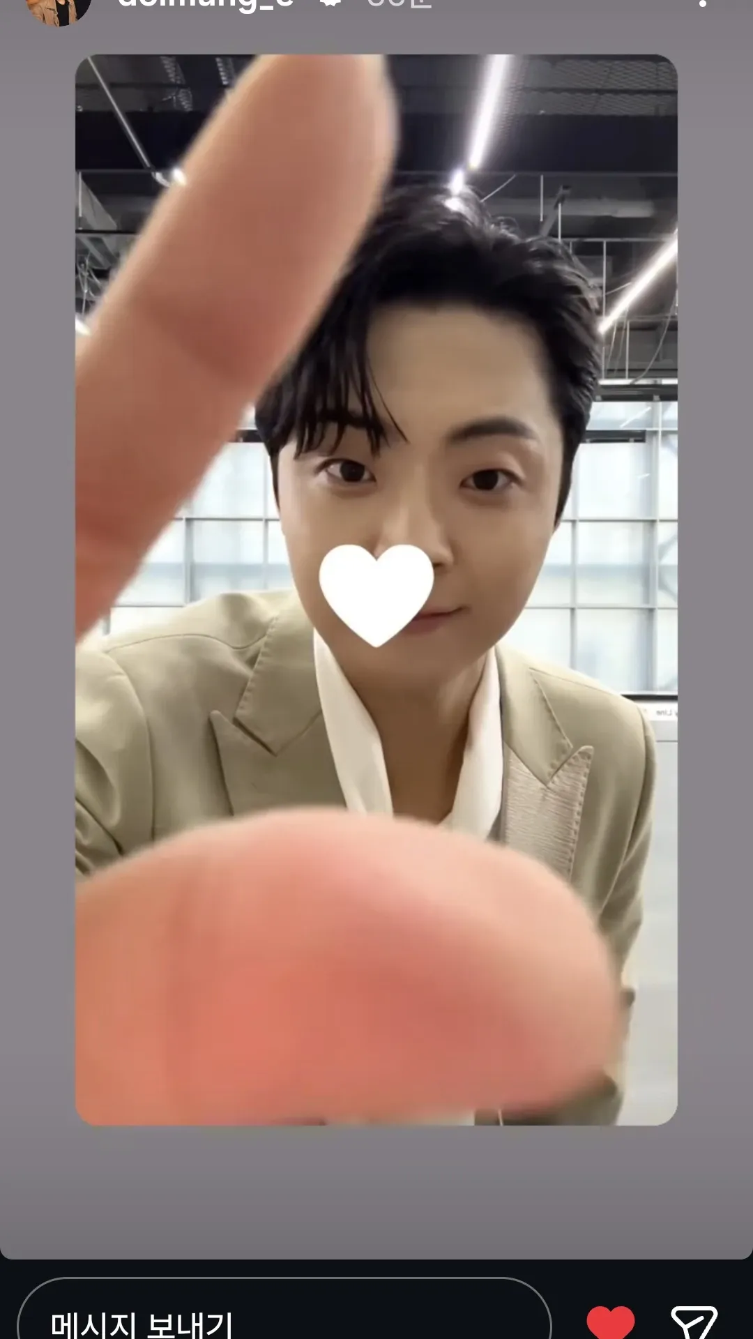 Park Minsu background image recommended by Choeaedol Celeb fandom