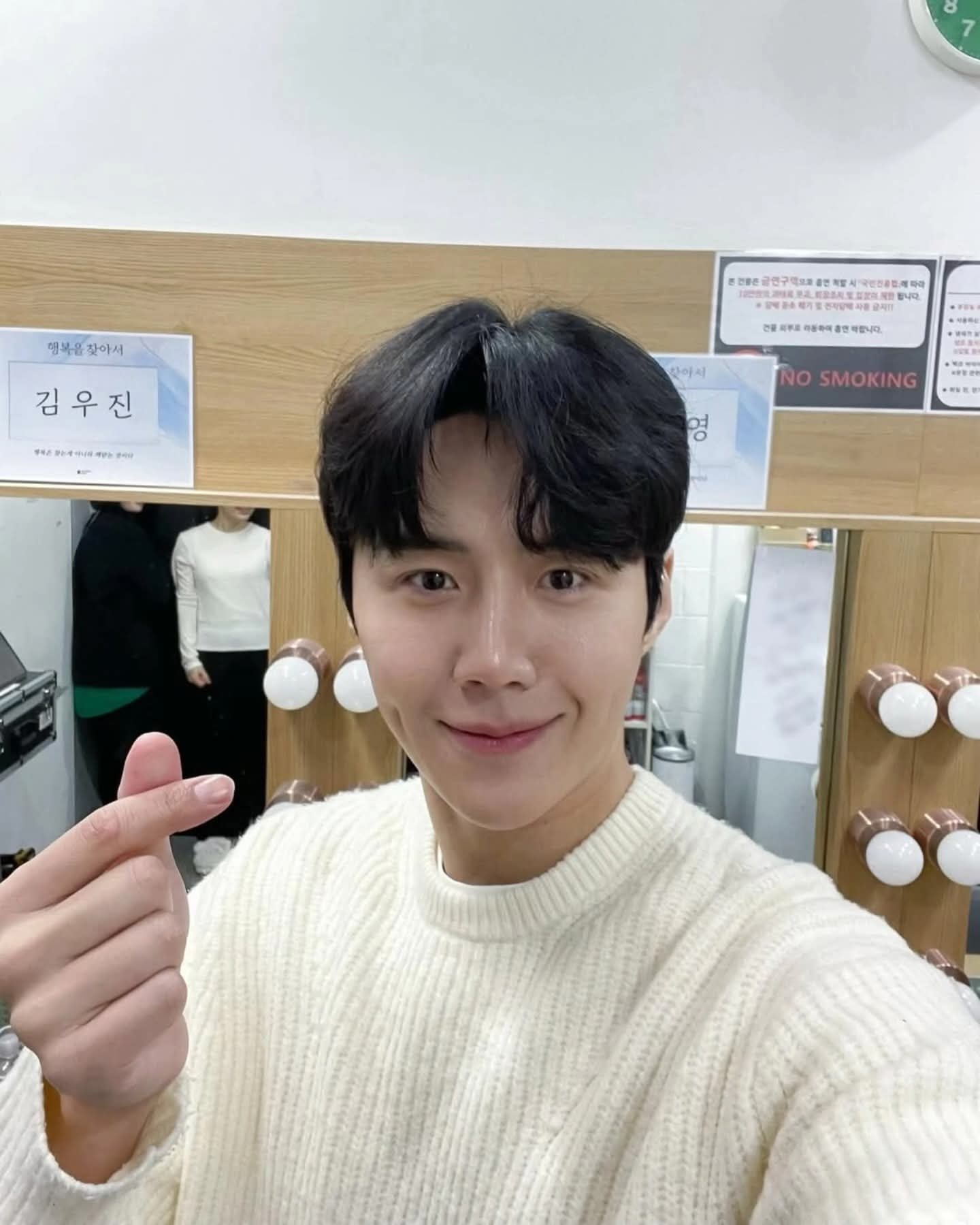 Latest photo of Kim Seonho