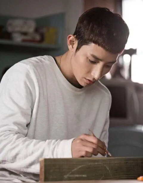 Recent activity shot of Lee Soohyuk