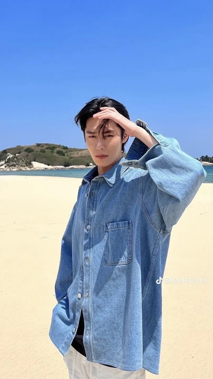 Emotional wallpaper shared by fans for Lee Jaewook