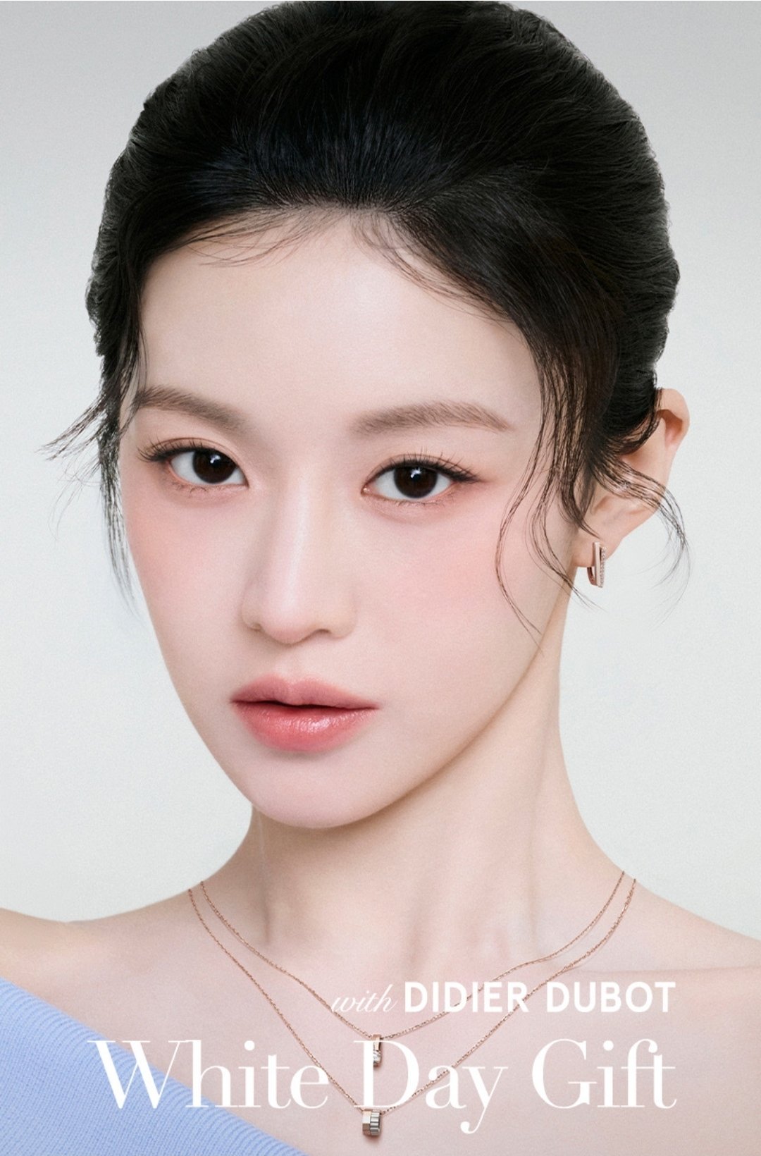 A moment captured by a fan of Go Younjung