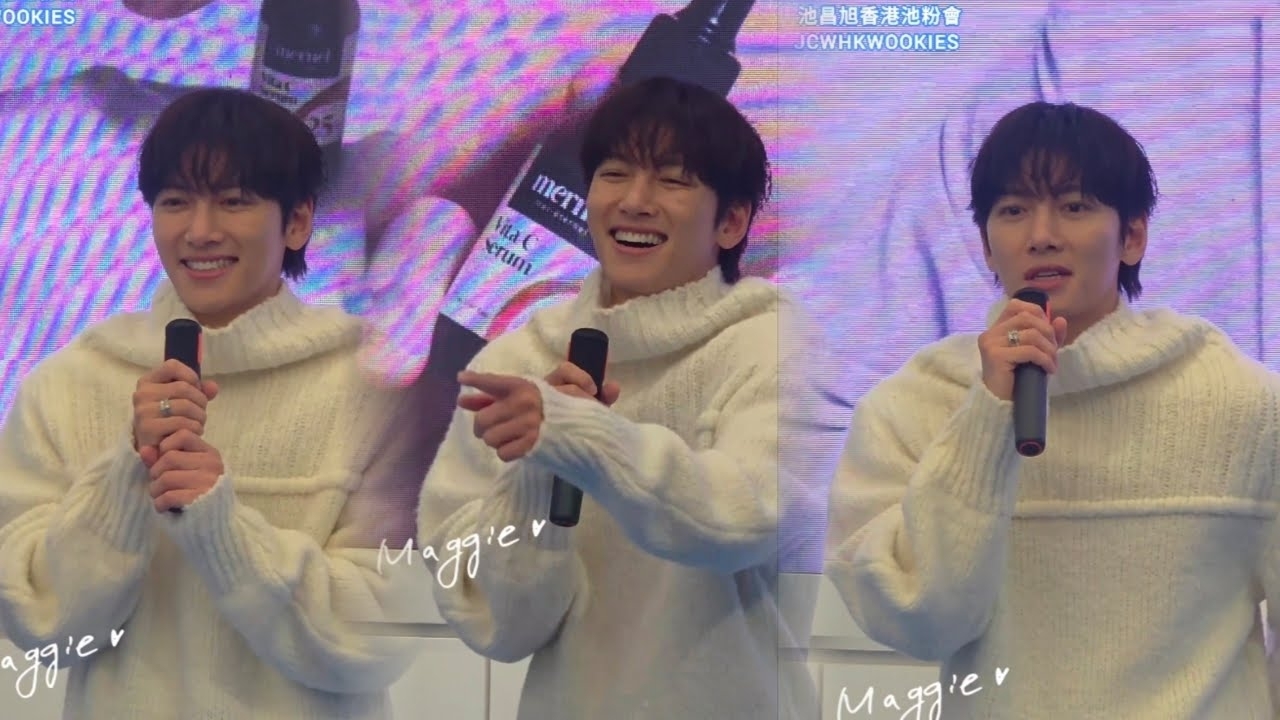 池昌旭的近期活动照