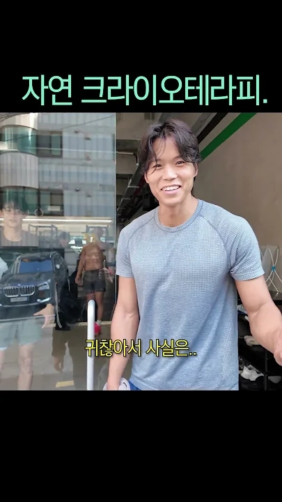 Representative background image loved by Choi Minho fandom