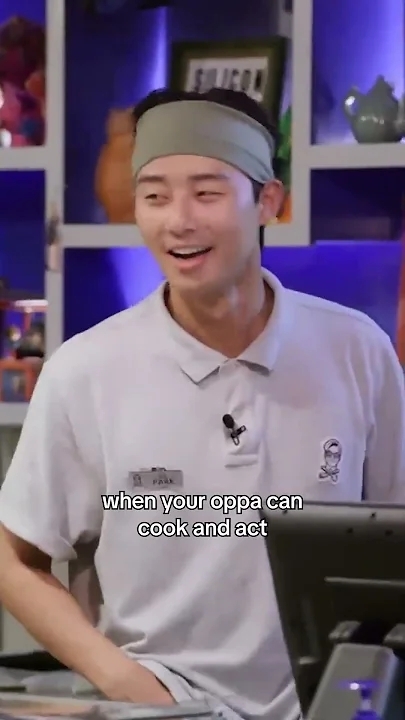 Recent activity shot of Park Seojoon