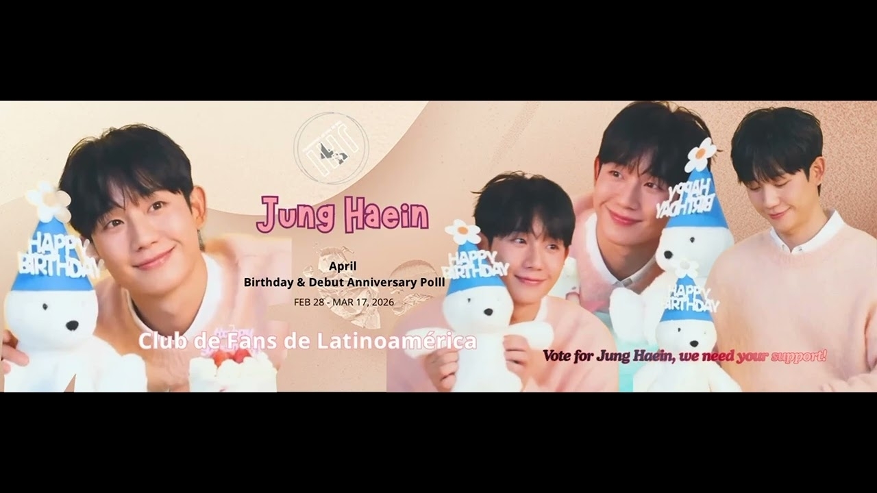 정해인의 비하인드 컷