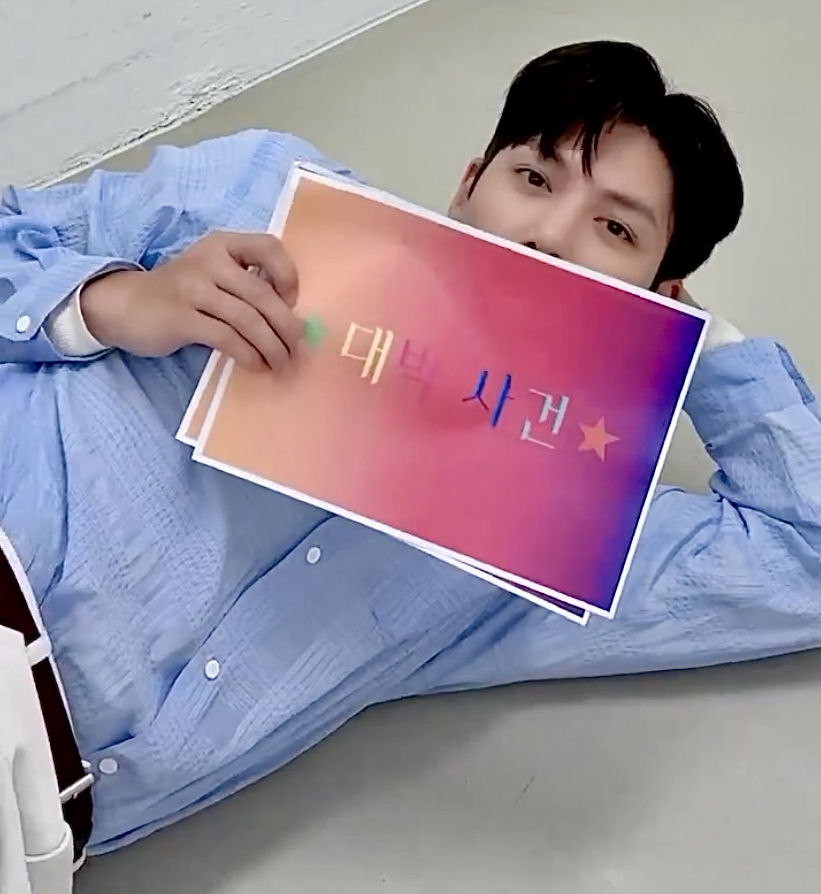 ファンが撮影したチ・チャンウクの瞬間