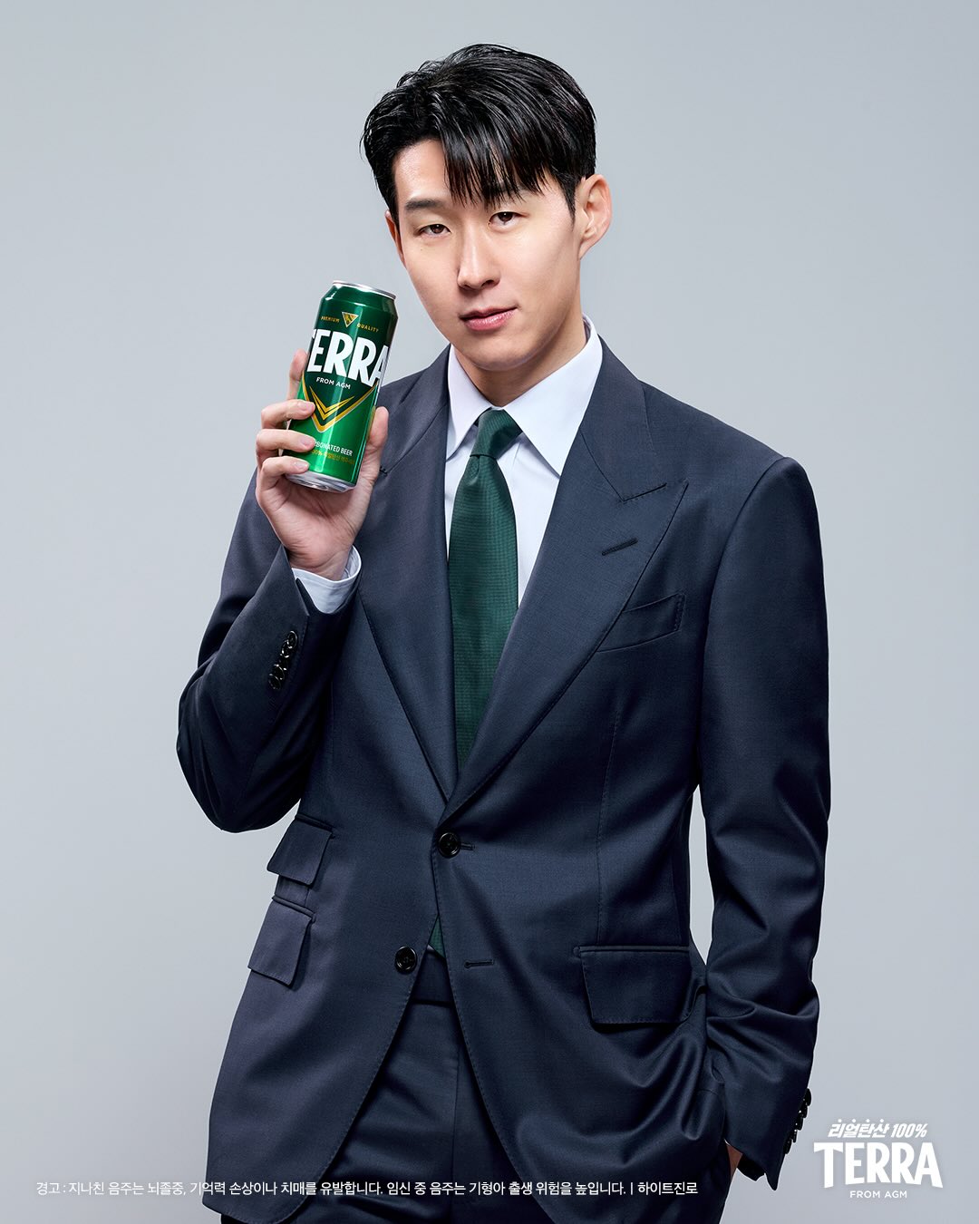 粉丝拍下的Son Heungmin瞬间