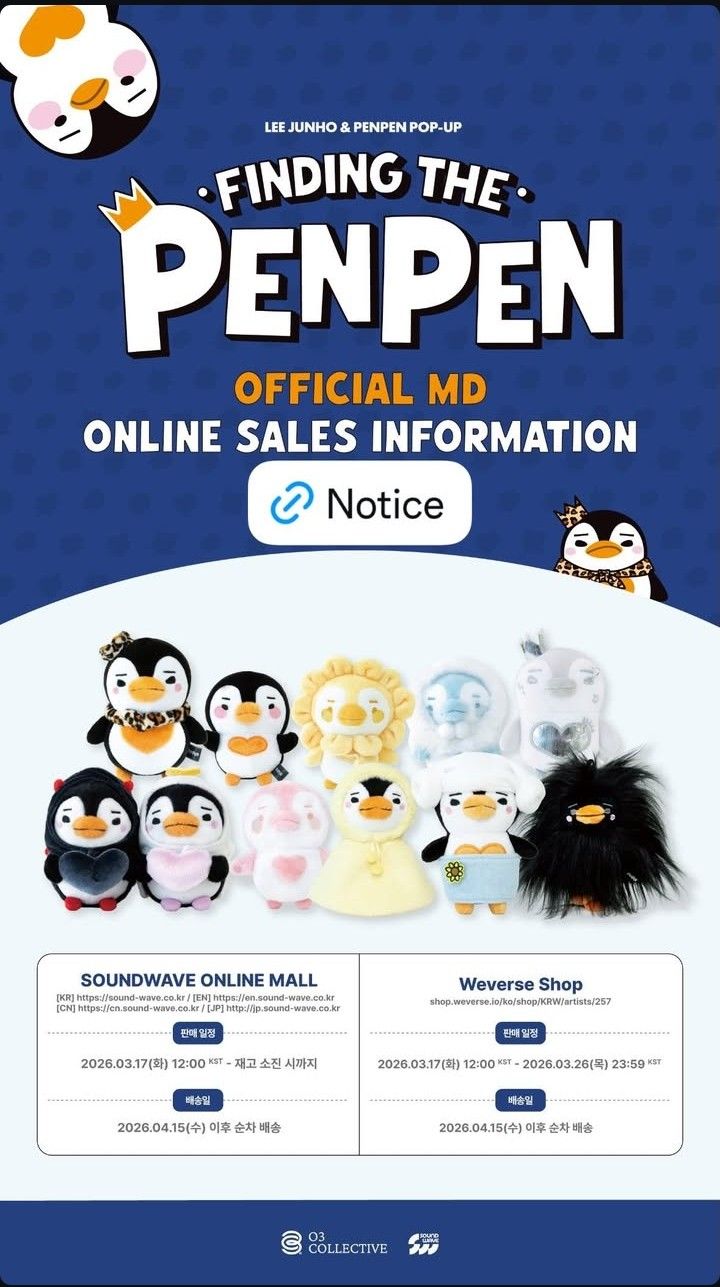 李俊昊的最新照片