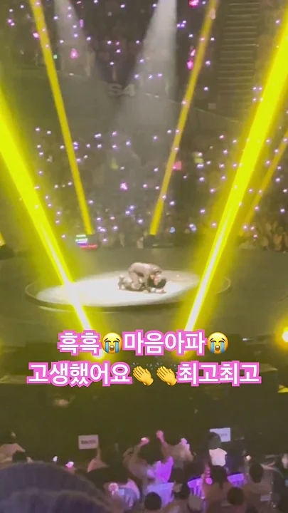 ファンが撮影したイ・チャンウォンの瞬間