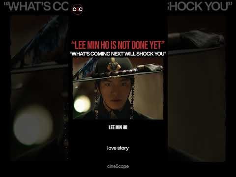 이민호 팬이 찍은 순간