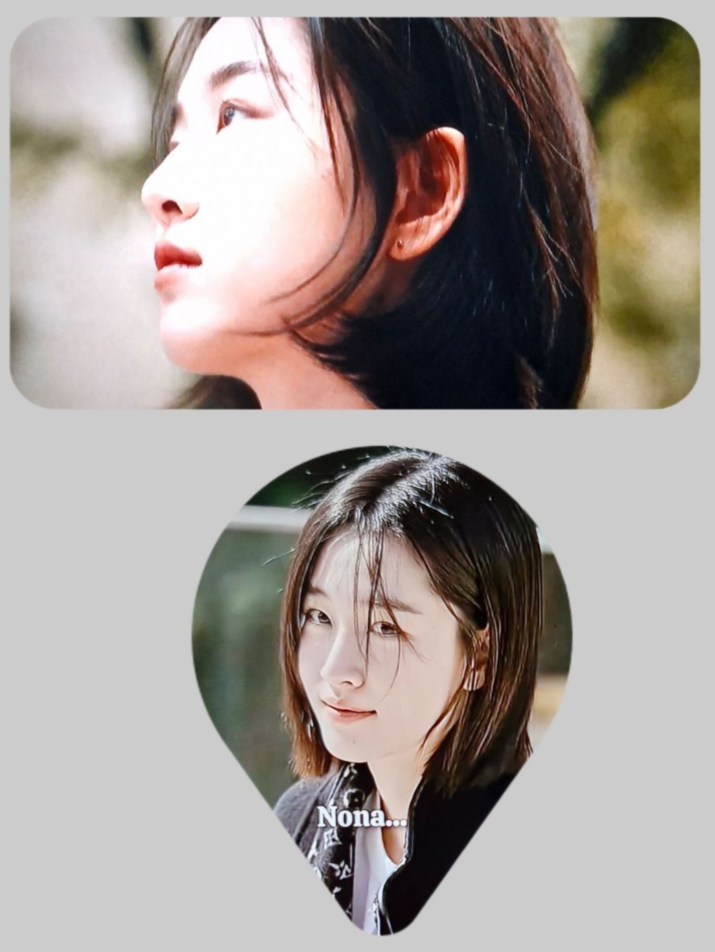 Latest photo of Won Jian