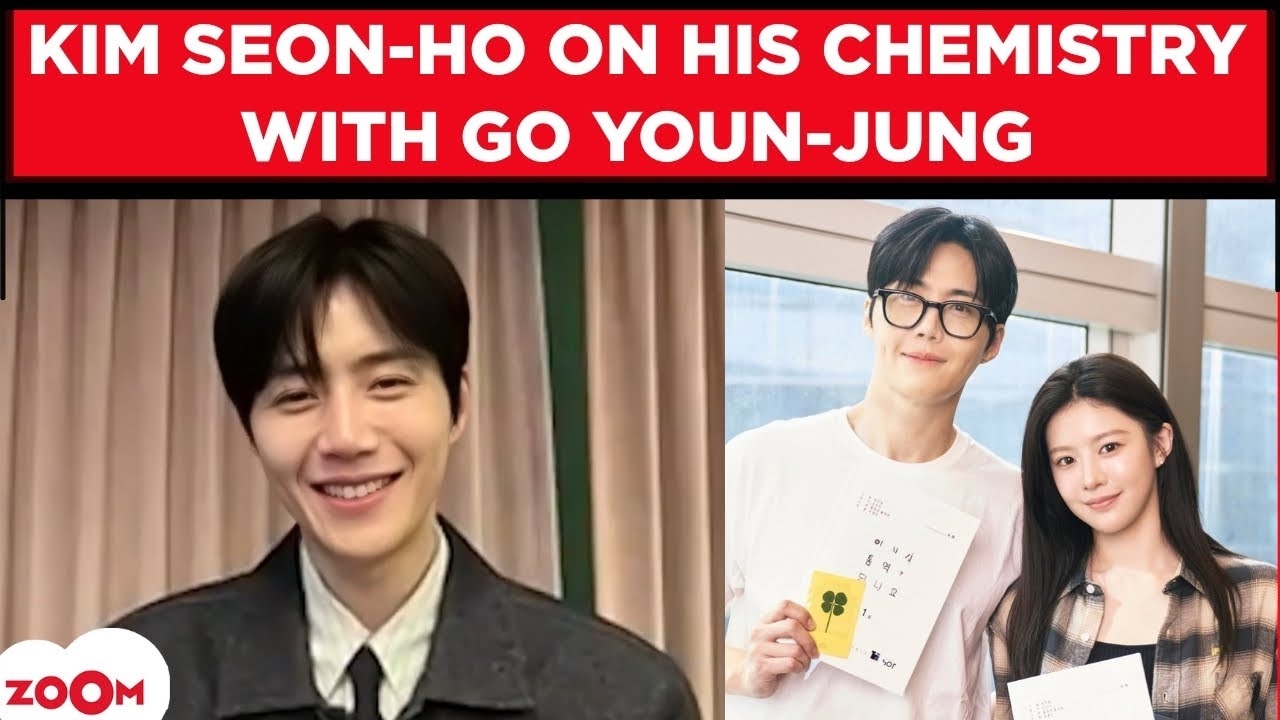 A moment captured by a fan of Kim Seonho