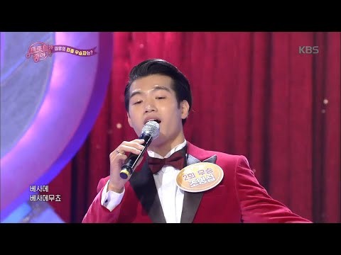 조명섭의 비하인드 컷