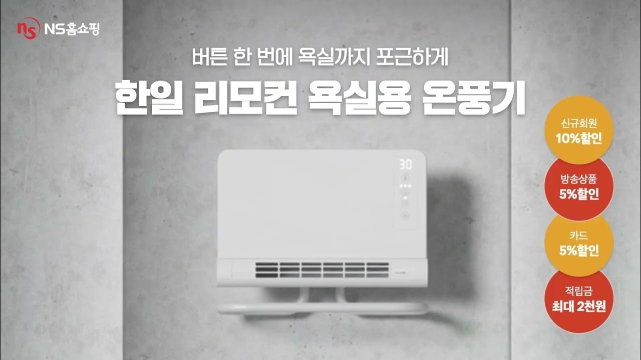 粉絲拍下的金韶宥瞬間