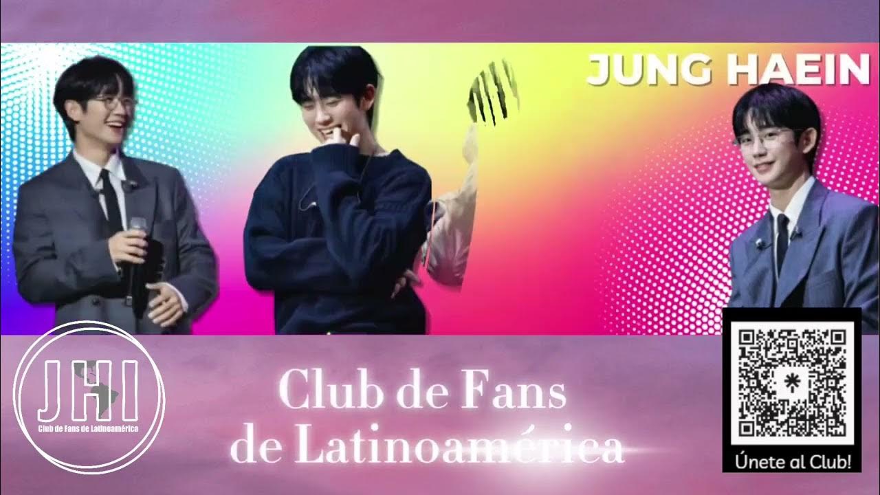 丁海寅的近期活动照