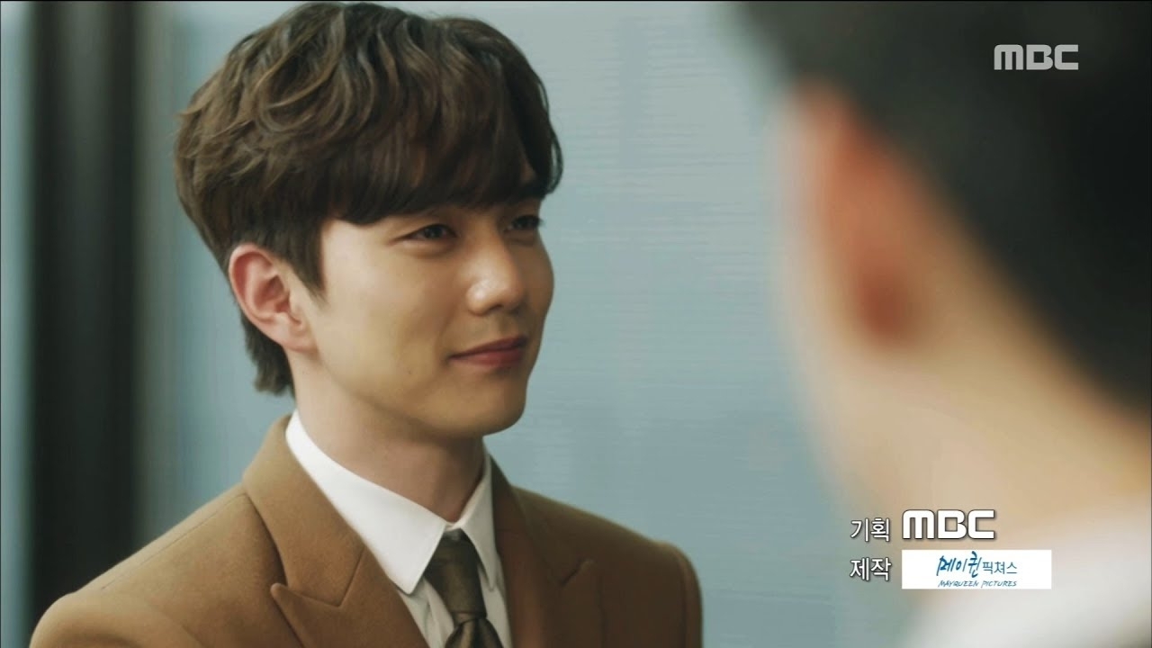 Recent activity shot of Chae Soobin